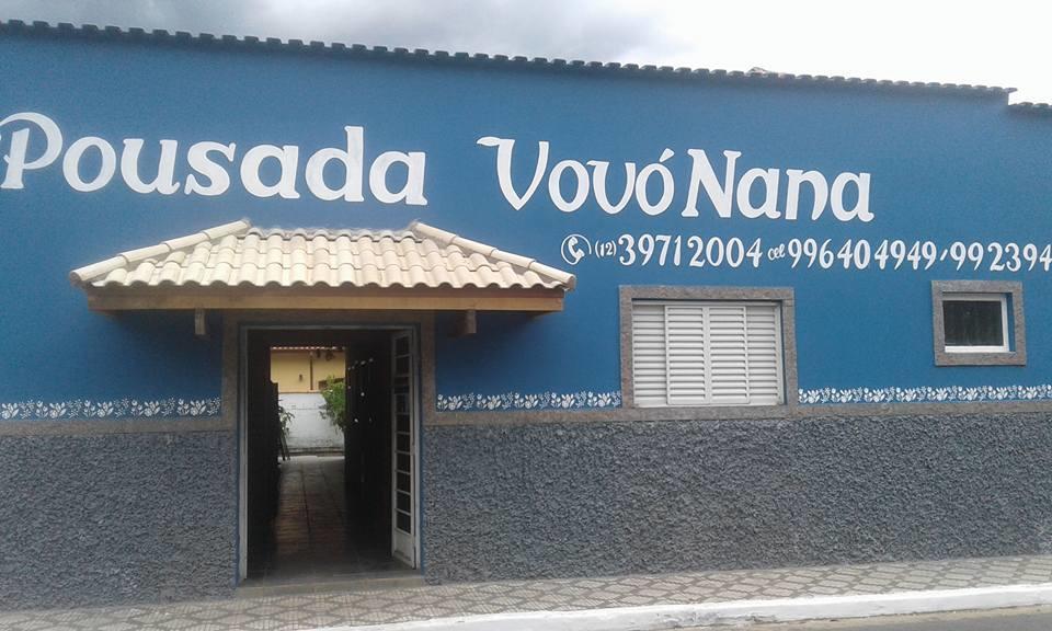 Pousada Vovo Nana Сан-Бенту-ду-Сапукаи Экстерьер фото