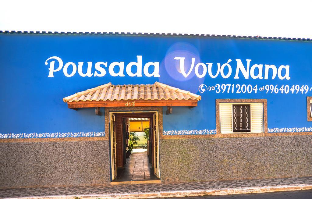 Pousada Vovo Nana Сан-Бенту-ду-Сапукаи Экстерьер фото